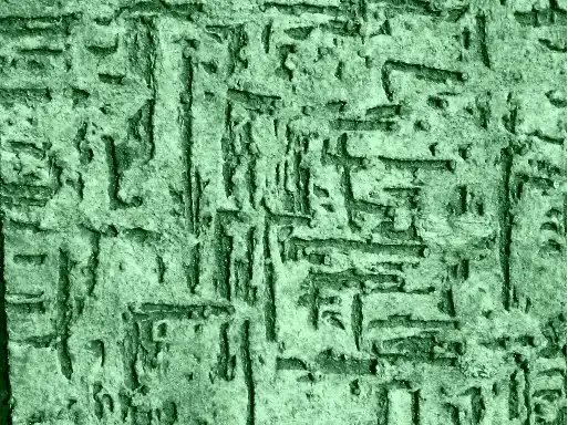 Aplicação de Textura em  Bom Retiro