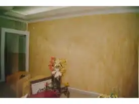 Pintura de Calçada na Vila Aurora