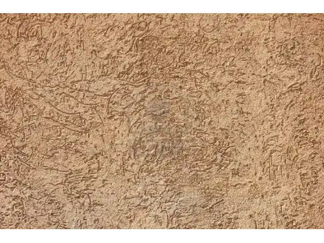 Aplicação de Grafiato em   São Rafael